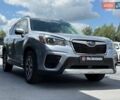 Сірий Субару Forester, об'ємом двигуна 2.5 л та пробігом 59 тис. км за 18900 $, фото 14 на Automoto.ua