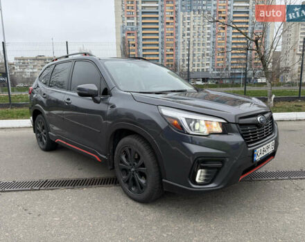 Серый Субару Форестер, объемом двигателя 2.46 л и пробегом 82 тыс. км за 21500 $, фото 1 на Automoto.ua