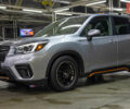 Сірий Субару Forester, об'ємом двигуна 2.5 л та пробігом 30 тис. км за 21900 $, фото 4 на Automoto.ua