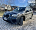 Сірий Субару Forester, об'ємом двигуна 2.5 л та пробігом 19 тис. км за 23200 $, фото 1 на Automoto.ua