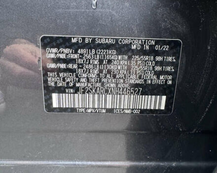 Сірий Субару Forester, об'ємом двигуна 2.5 л та пробігом 62 тис. км за 28500 $, фото 36 на Automoto.ua