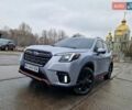 Сірий Субару Forester, об'ємом двигуна 2.5 л та пробігом 10 тис. км за 22999 $, фото 1 на Automoto.ua