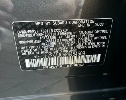 Сірий Субару Forester, об'ємом двигуна 2.5 л та пробігом 21 тис. км за 24900 $, фото 39 на Automoto.ua