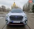 Сірий Субару Forester, об'ємом двигуна 2.5 л та пробігом 10 тис. км за 22999 $, фото 1 на Automoto.ua