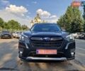 Сірий Субару Forester, об'ємом двигуна 2.5 л та пробігом 46 тис. км за 24600 $, фото 1 на Automoto.ua