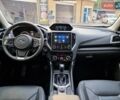 Сірий Субару Forester, об'ємом двигуна 2.5 л та пробігом 46 тис. км за 24600 $, фото 30 на Automoto.ua