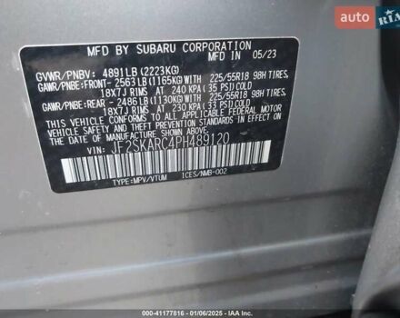 Серый Субару Форестер, объемом двигателя 2.5 л и пробегом 17 тыс. км за 25900 $, фото 70 на Automoto.ua