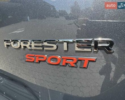 Сірий Субару Forester, об'ємом двигуна 2.5 л та пробігом 38 тис. км за 34000 $, фото 77 на Automoto.ua