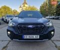 Сірий Субару Forester, об'ємом двигуна 2.5 л та пробігом 29 тис. км за 27500 $, фото 1 на Automoto.ua