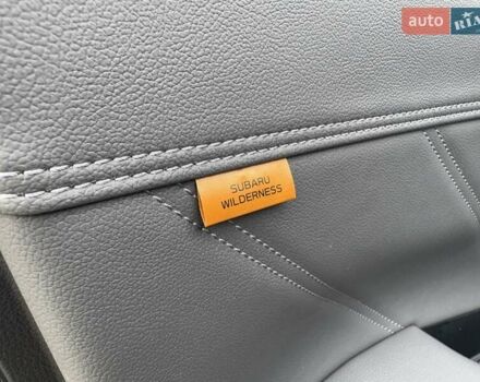 Серый Субару Форестер, объемом двигателя 2.5 л и пробегом 18 тыс. км за 26500 $, фото 17 на Automoto.ua