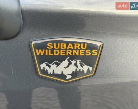 Серый Субару Форестер, объемом двигателя 2.5 л и пробегом 18 тыс. км за 26500 $, фото 69 на Automoto.ua