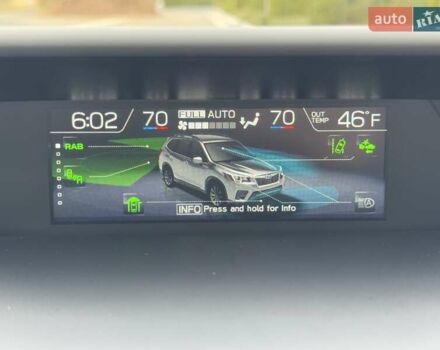 Серый Субару Форестер, объемом двигателя 2.5 л и пробегом 18 тыс. км за 26500 $, фото 34 на Automoto.ua