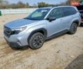 Сірий Субару Forester, об'ємом двигуна 2.5 л та пробігом 32 тис. км за 8500 $, фото 1 на Automoto.ua