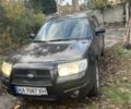 Субару Форестер 2006 в Лубнах на Automoto.ua Серый Субару Форестер, объемом двигателя 2 л и пробегом 256 тыс. км за 5000 $, фото 1 на Automoto.ua