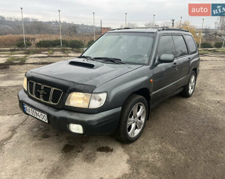 Серый Субару Форестер, объемом двигателя 2 л и пробегом 350 тыс. км за 4300 $, фото 1 на Automoto.ua