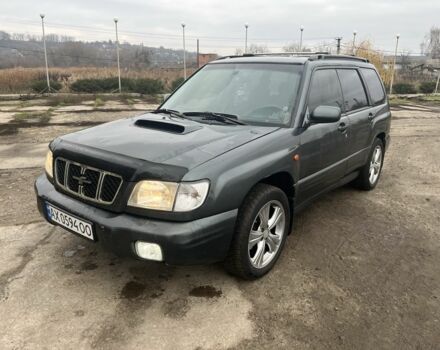Серый Субару Форестер, объемом двигателя 2 л и пробегом 350 тыс. км за 4500 $, фото 1 на Automoto.ua