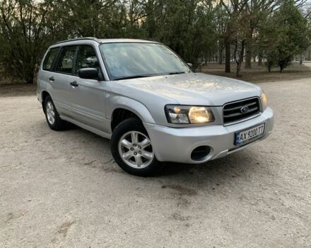 Серый Субару Форестер, объемом двигателя 2 л и пробегом 179 тыс. км за 5500 $, фото 1 на Automoto.ua