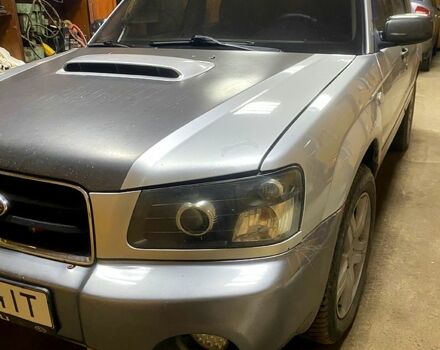 Серый Субару Форестер, объемом двигателя 2 л и пробегом 248 тыс. км за 4500 $, фото 1 на Automoto.ua