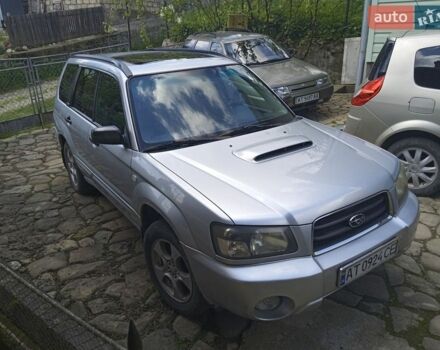 Сірий Субару Forester, об'ємом двигуна 2 л та пробігом 350 тис. км за 5100 $, фото 1 на Automoto.ua