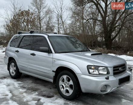 Серый Субару Форестер, объемом двигателя 1.99 л и пробегом 295 тыс. км за 4999 $, фото 1 на Automoto.ua