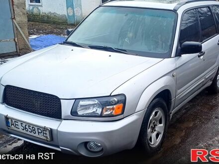 Сірий Субару Forester, об'ємом двигуна 2 л та пробігом 1 тис. км за 4450 $, фото 1 на Automoto.ua