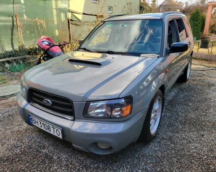 Серый Субару Форестер, объемом двигателя 2 л и пробегом 241 тыс. км за 5300 $, фото 1 на Automoto.ua