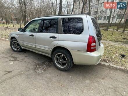 Сірий Субару Forester, об'ємом двигуна 1.99 л та пробігом 270 тис. км за 4800 $, фото 1 на Automoto.ua