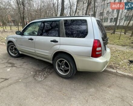 Серый Субару Форестер, объемом двигателя 1.99 л и пробегом 270 тыс. км за 4800 $, фото 1 на Automoto.ua