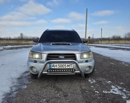 Серый Субару Форестер, объемом двигателя 1.99 л и пробегом 302 тыс. км за 7700 $, фото 1 на Automoto.ua