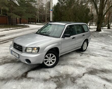 Серый Субару Форестер, объемом двигателя 2 л и пробегом 179 тыс. км за 5700 $, фото 1 на Automoto.ua