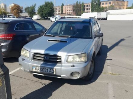 Сірий Субару Forester, об'ємом двигуна 2 л та пробігом 420 тис. км за 1995 $, фото 1 на Automoto.ua