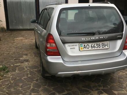 Субару Форестер 2003 в Сваляве на Automoto.ua Серый Субару Форестер, объемом двигателя 1.99 л и пробегом 260 тыс. км за 4700 $, фото 1 на Automoto.ua