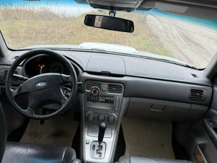 Серый Субару Форестер, объемом двигателя 1.99 л и пробегом 272 тыс. км за 4500 $, фото 1 на Automoto.ua