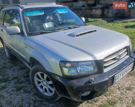Сірий Субару Forester, об'ємом двигуна 2 л та пробігом 330 тис. км за 3900 $, фото 1 на Automoto.ua