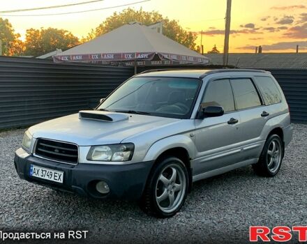 Сірий Субару Forester, об'ємом двигуна 2 л та пробігом 219 тис. км за 4500 $, фото 1 на Automoto.ua