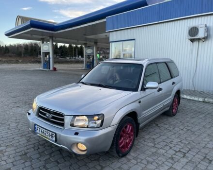 Сірий Субару Forester, об'ємом двигуна 2 л та пробігом 317 тис. км за 4800 $, фото 1 на Automoto.ua