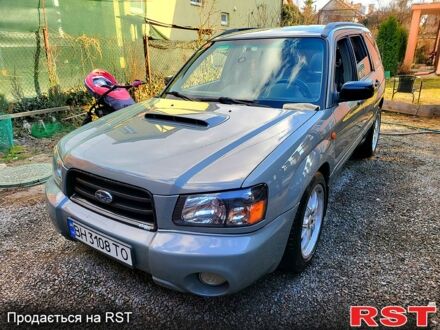 Серый Субару Форестер, объемом двигателя 2 л и пробегом 241 тыс. км за 5300 $, фото 1 на Automoto.ua