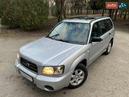 Субару Форестер 2003 в Харькове на Automoto.ua Серый Субару Форестер, объемом двигателя 2 л и пробегом 180 тыс. км за 5300 $, фото 1 на Automoto.ua