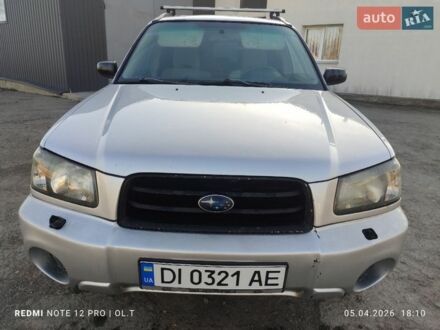 Серый Субару Форестер, объемом двигателя 2 л и пробегом 406 тыс. км за 4100 $, фото 1 на Automoto.ua