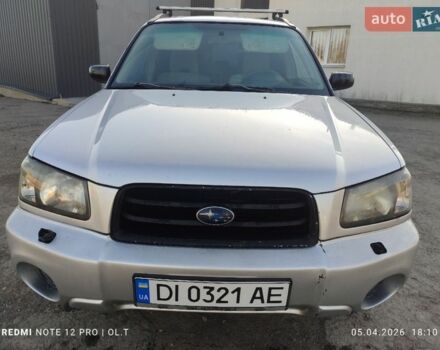 Сірий Субару Forester, об'ємом двигуна 2 л та пробігом 406 тис. км за 4100 $, фото 1 на Automoto.ua
