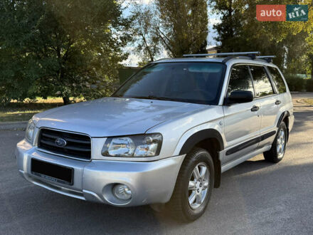 Сірий Субару Forester, об'ємом двигуна 2 л та пробігом 260 тис. км за 4600 $, фото 1 на Automoto.ua