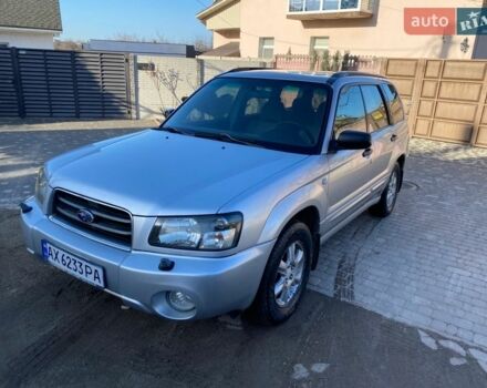 Серый Субару Форестер, объемом двигателя 2 л и пробегом 183 тыс. км за 4950 $, фото 1 на Automoto.ua