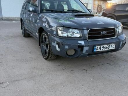 Сірий Субару Forester, об'ємом двигуна 1.99 л та пробігом 450 тис. км за 3000 $, фото 1 на Automoto.ua