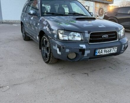 Серый Субару Форестер, объемом двигателя 1.99 л и пробегом 450 тыс. км за 3000 $, фото 1 на Automoto.ua