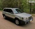 Сірий Субару Forester, об'ємом двигуна 2 л та пробігом 253 тис. км за 6400 $, фото 1 на Automoto.ua