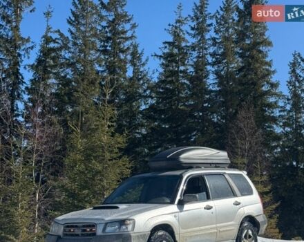 Серый Субару Форестер, объемом двигателя 1.99 л и пробегом 335 тыс. км за 6700 $, фото 1 на Automoto.ua