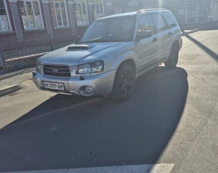 Серый Субару Форестер, объемом двигателя 2 л и пробегом 210 тыс. км за 4500 $, фото 1 на Automoto.ua