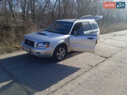 Серый Субару Форестер, объемом двигателя 2 л и пробегом 286 тыс. км за 5600 $, фото 1 на Automoto.ua