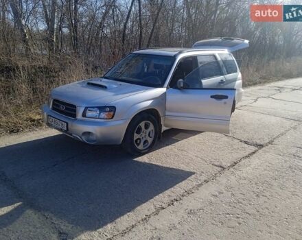 Серый Субару Форестер, объемом двигателя 2 л и пробегом 286 тыс. км за 5600 $, фото 1 на Automoto.ua