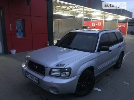 Сірий Субару Forester, об'ємом двигуна 1.99 л та пробігом 250 тис. км за 5777 $, фото 1 на Automoto.ua